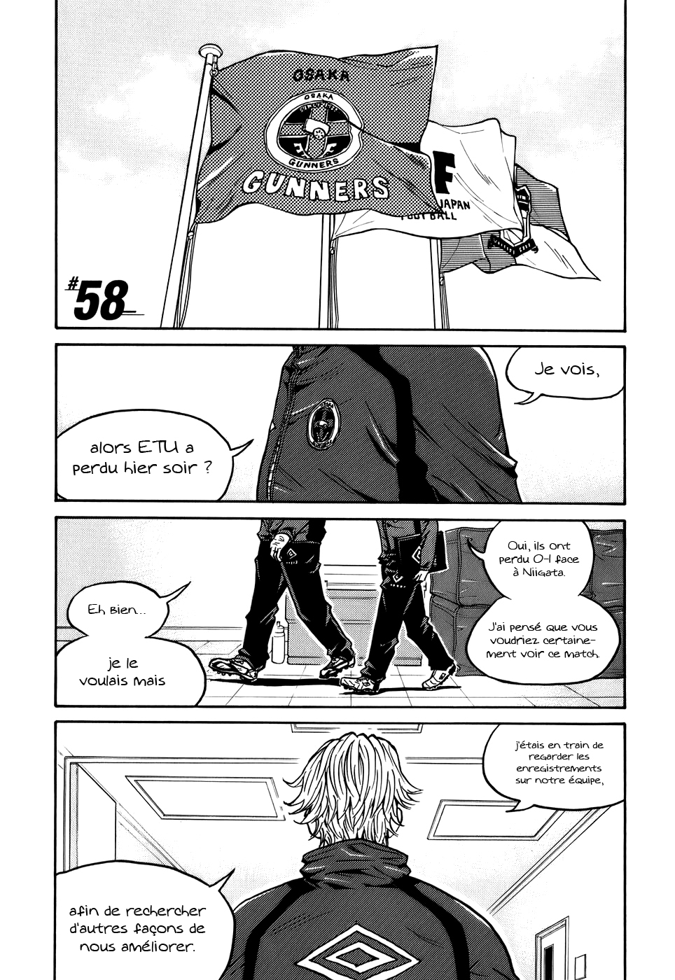 img Giant killing 5
